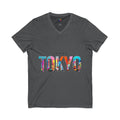 Unisex Jersey Short Sleeve V-Neck Tee